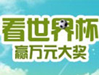 籭Ӯ
